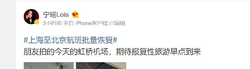 咋回事呢？投稿By