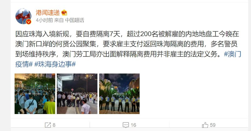 怎么回事呢投稿By