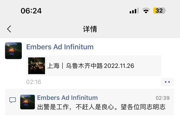 晶哥也有好人😭😭😭By