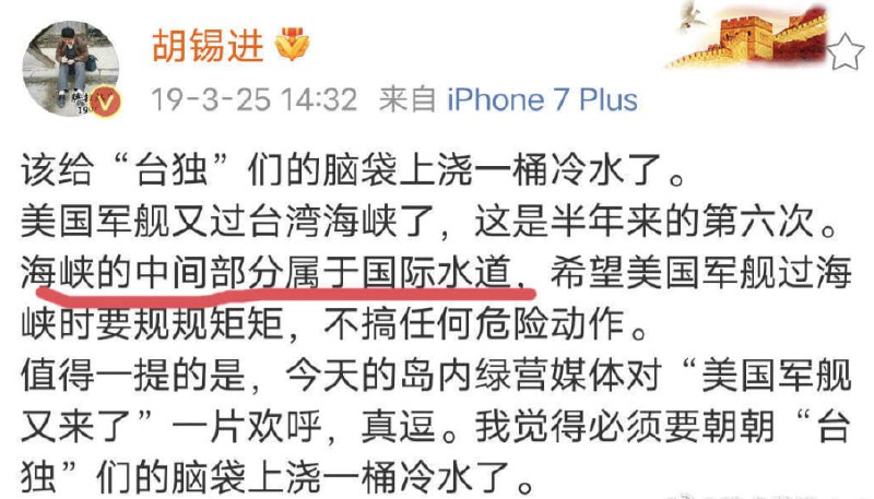 #合订本 灵活水域#合订本 灵活水域