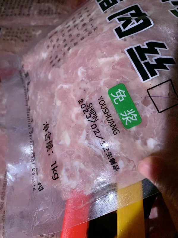 #大绝育运动 10后有福了，全过程吃僵尸肉、毒菜、地沟油（这是深圳！🤣）三无小饭馆