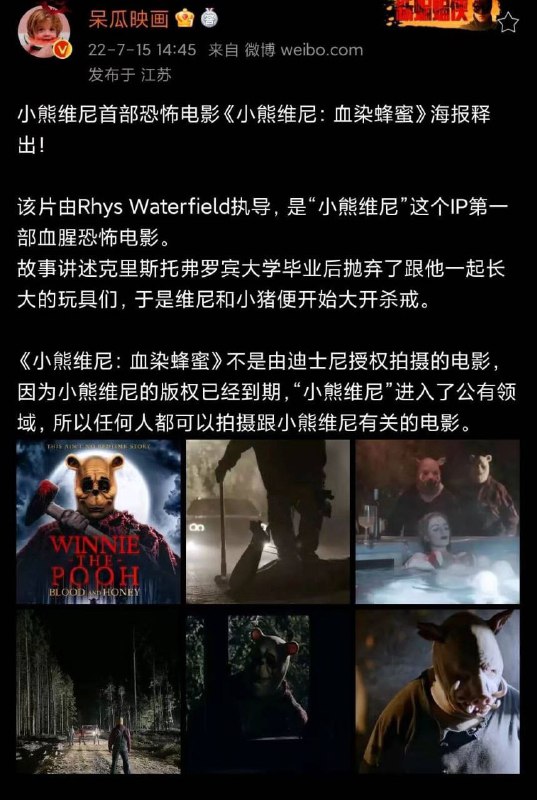 🤡怎么回事呢🤡怎么回事呢