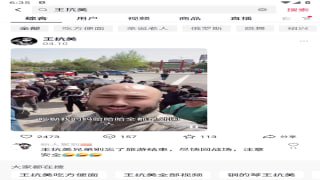 双向奔赴，AI换脸双向奔赴，AI换脸