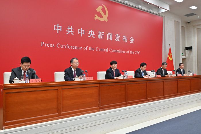 美国《华尔街日报》总
