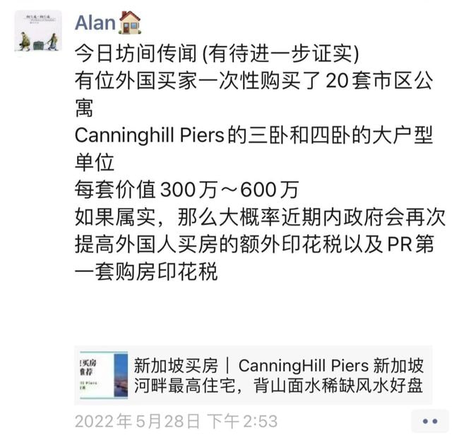 越来越离谱了投稿By