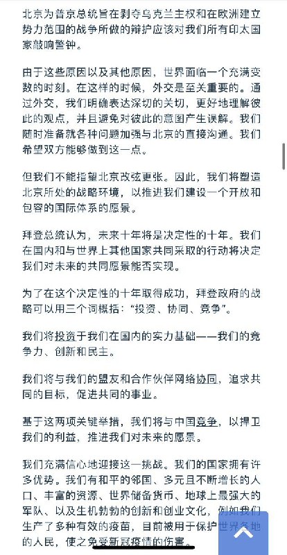 不可展示的内容投稿By