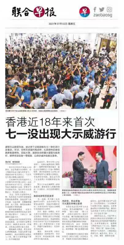 带头的全被抓起来了