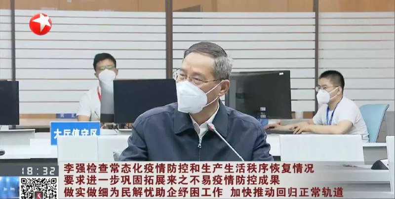 君不见，高堂明镜悲白发，朝如青丝暮成雪