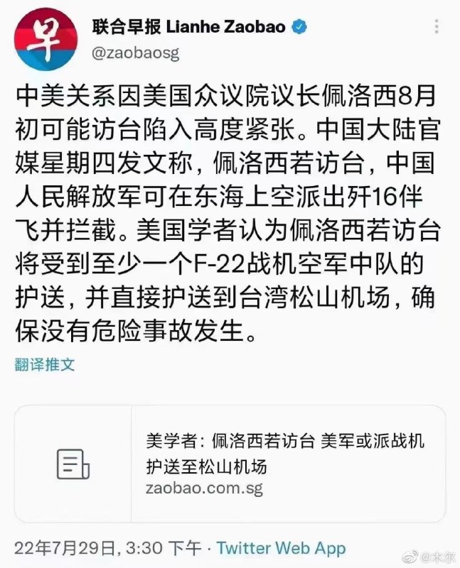 老胡把话说绝了By