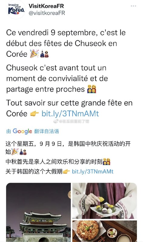 马迎新操习近平马迎新操习近平