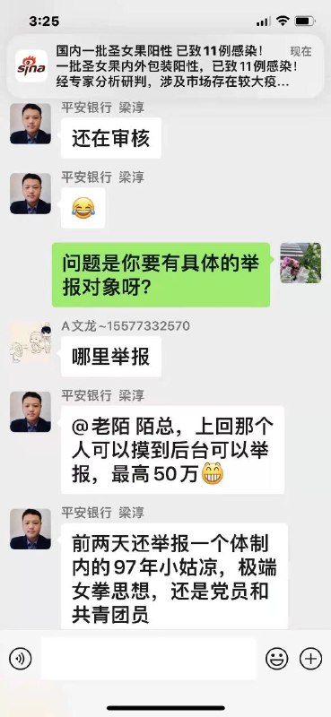 收米咯，早该多举办了收米咯，早该多举办了