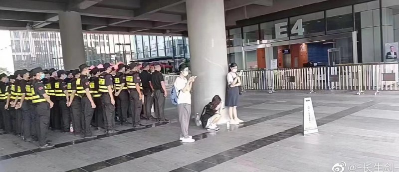 漫展现状，黑皮保护By