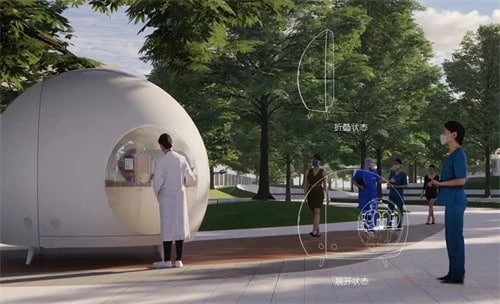 幸福的中国人幸福的中国人