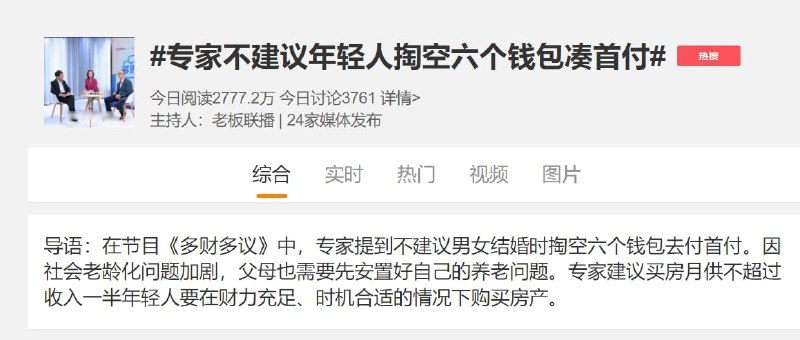 既要.....又要.....还要....投稿By