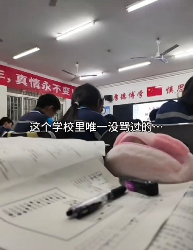 最该骂的没骂投稿By