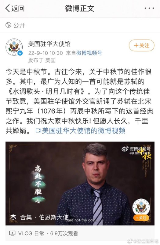 那些个工作人员基本和我们素昧平生，名字甚至叫不上