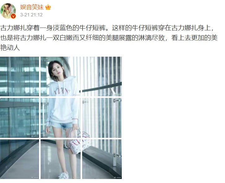 经济下行，媒体影响下，日趋保守化（几年前都没人批判的东西，现在频繁出现这是伤风败俗的字样） #合订本经济下行，媒体影响下，日趋保守化（几年前都没人批判的东西，现在频繁出现这是伤风败俗的字样） #合订本