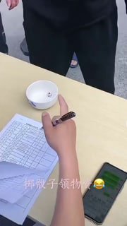 魔幻上海芸芸众生投稿By