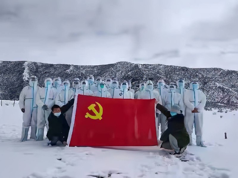 雪山核酸队，取得圆满成功！投稿By