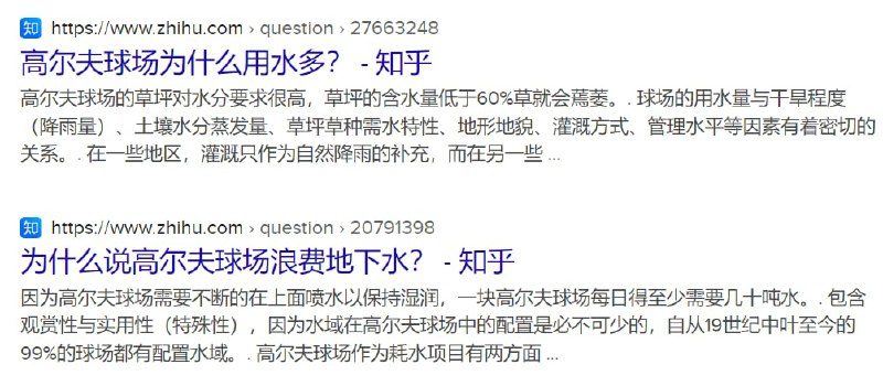 贱民也配和赵家人比？🤡🤡🤡共匪娼妓·马迎新·丸崽贱民也配和赵家人比？🤡🤡🤡共匪娼妓·马迎新·丸崽