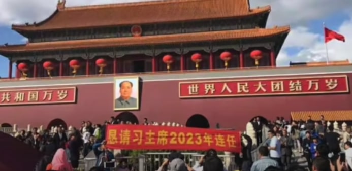 明天开会了，成败在此一举，中国共产党第十九届中央委员会第七次全体会议