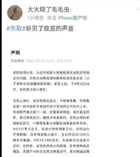 还偷乐吗， 早早晚晚被铁拳马迎新-丸崽还偷乐吗， 早早晚晚被铁拳马迎新-丸崽