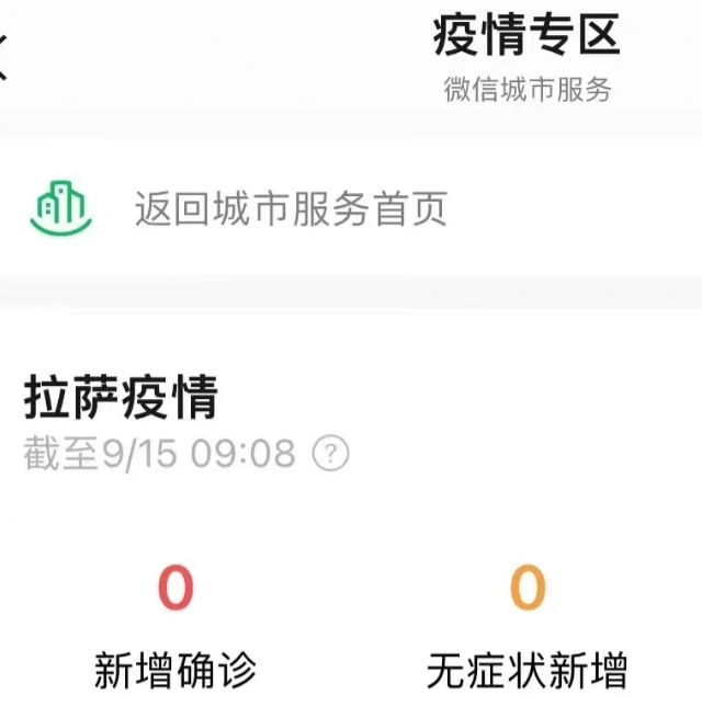 赢赢赢，最后就是输光光赢赢赢，最后就是输光光