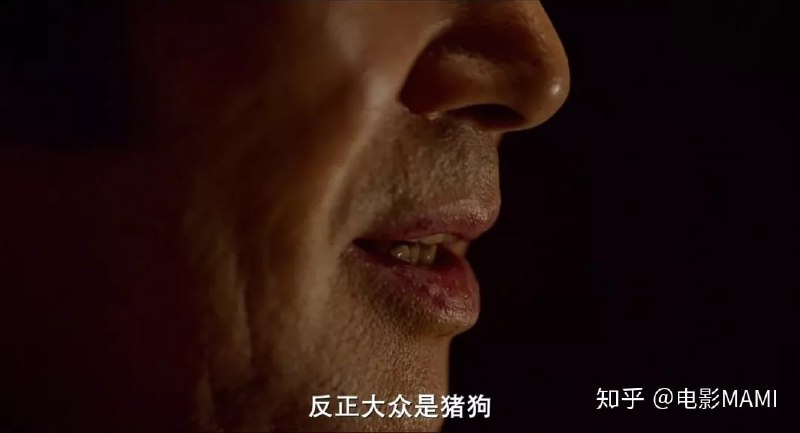 一个电影 ，中国人都能赢，就问你中国敢拍吗   《局内人》投稿By