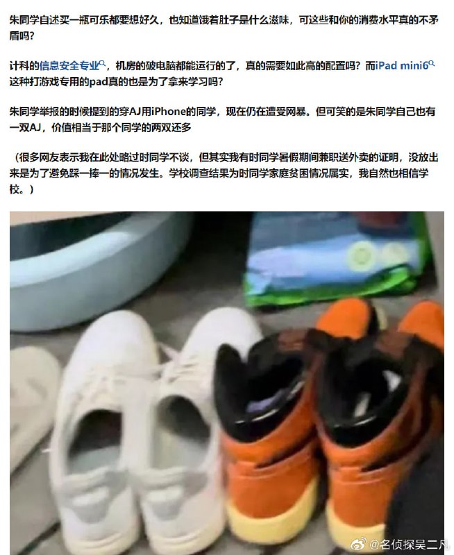 贫困生新标准贫困生新标准