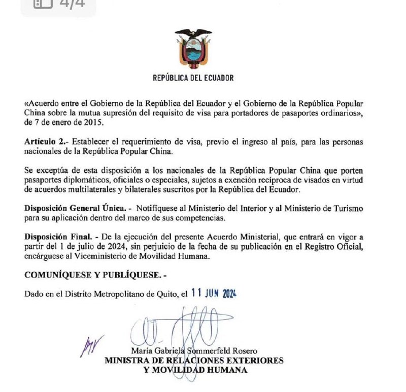 走线末日，老乡，别跑！走线末日，老乡，别跑！