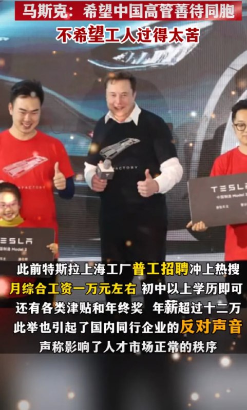 嘲笑印度种姓制度，成