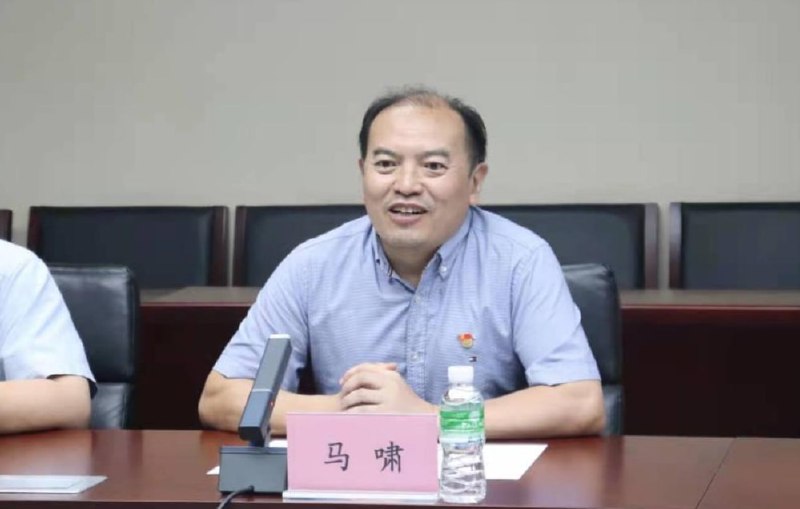 中山大学农革索贿事件