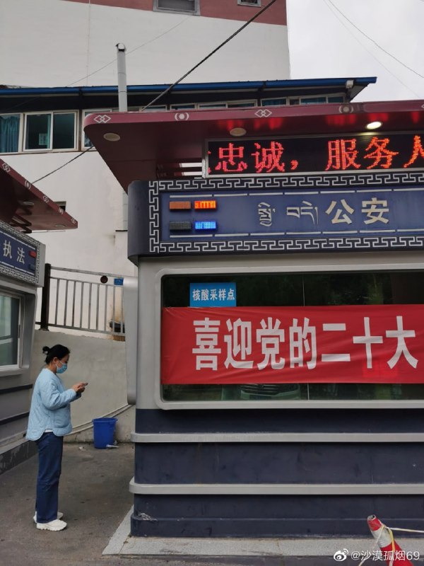 云南香格里拉风景云南香格里拉风景