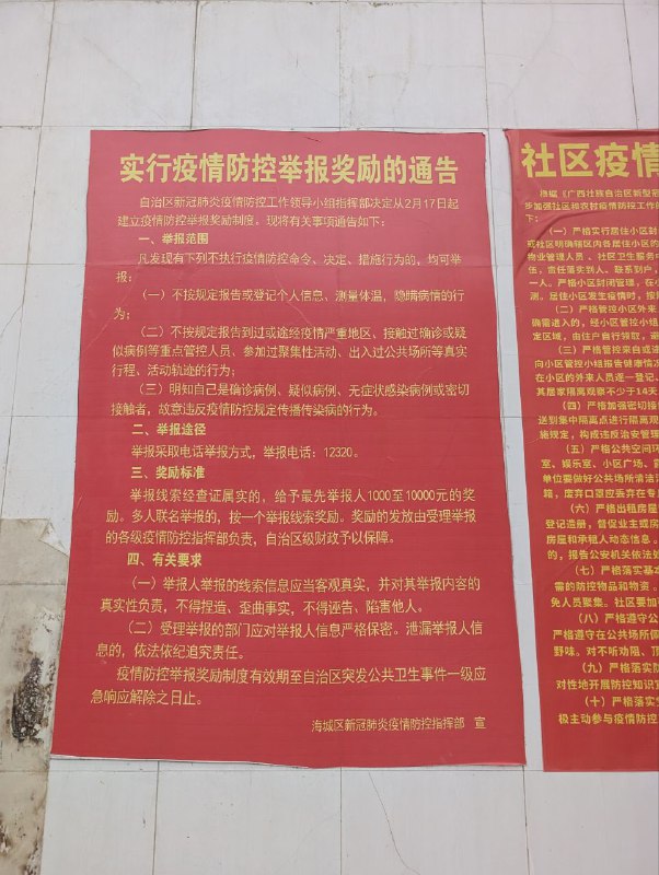 竟然没褪色👤 来自