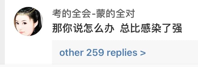 可以说是一模一样了马迎新⚔️大佐可以说是一模一样了马迎新⚔️大佐