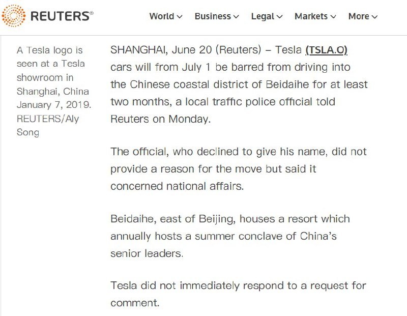 特斯拉禁止驶入北戴河投稿By