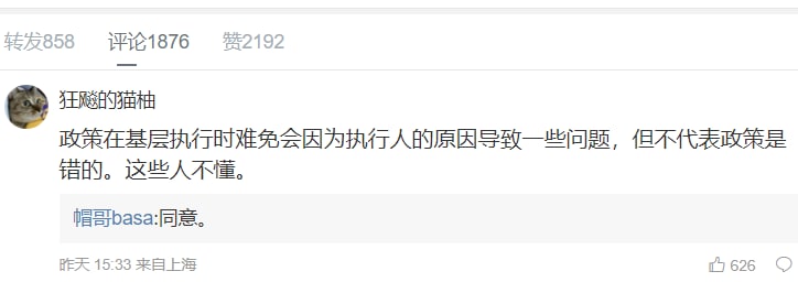 马迎新🧝‍♀️·女王陛下