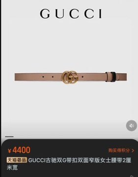 深化改革开放，让一部分粉头先富起来#这就是兔友深化改革开放，让一部分粉头先富起来#这就是兔友