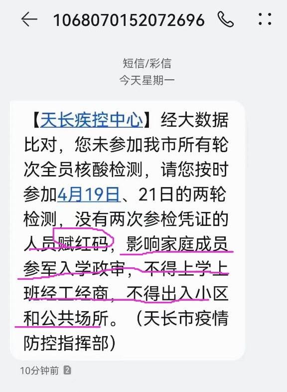 和和美美一家人，这下连坐了！🙀#日常感恩 投稿By