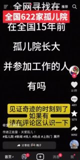 约定的梦幻岛😁😎