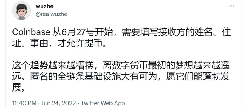 ？去中心化失败，变成中心化投稿By