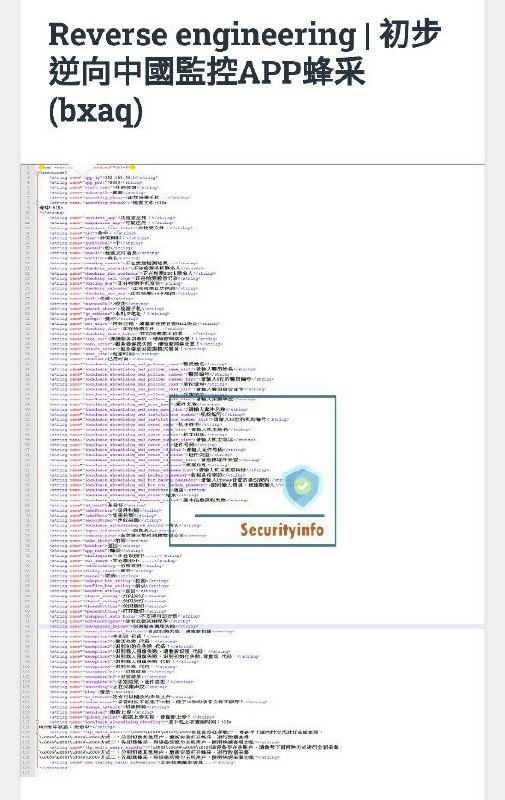 沼_ (Twitter)非常好用，手机已经去世了沼_ (Twitter)非常好用，手机已经去世了