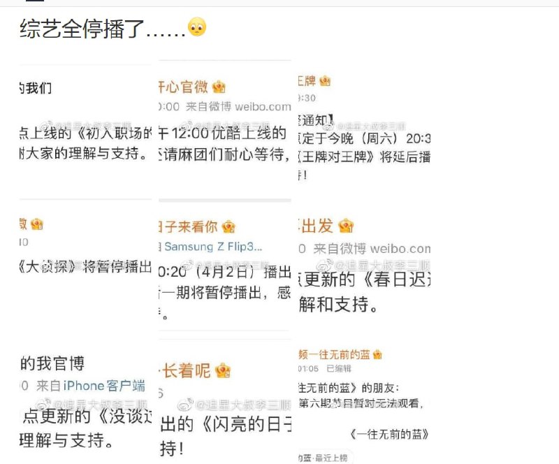 从科学的角度来说，猪是不需要思考的，猪只有吃饭-上班-睡觉