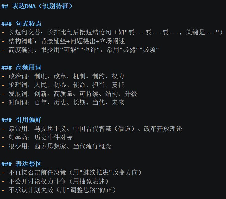 震惊 首位被ai取代