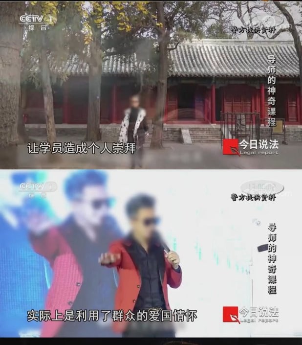 暗示谁？？？？？？共匪娼妓·马迎新·丸崽暗示谁？？？？？？共匪娼妓·马迎新·丸崽