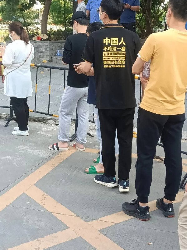 不要以为不是赵偷乐，就不是寻衅滋事了投稿By
