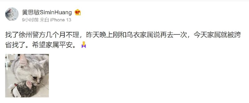 共产党，你坏事做绝投稿By