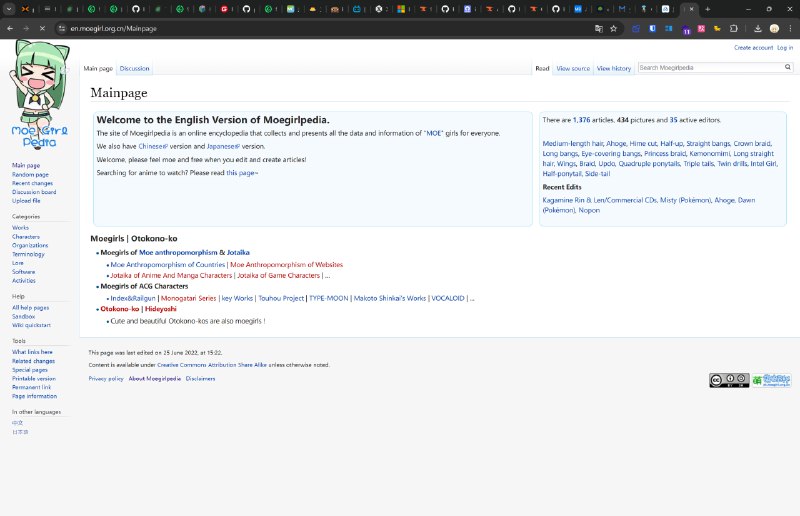 萌娘百科对中英文用户的态度对比