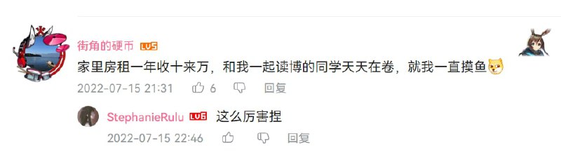 专家所说的灵活就业就是这样专家所说的灵活就业就是这样