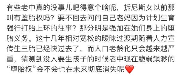 集美们在冲塔投稿By